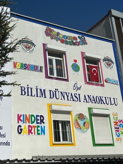 Özel Bilim Dünyası Anaokulu - 1
