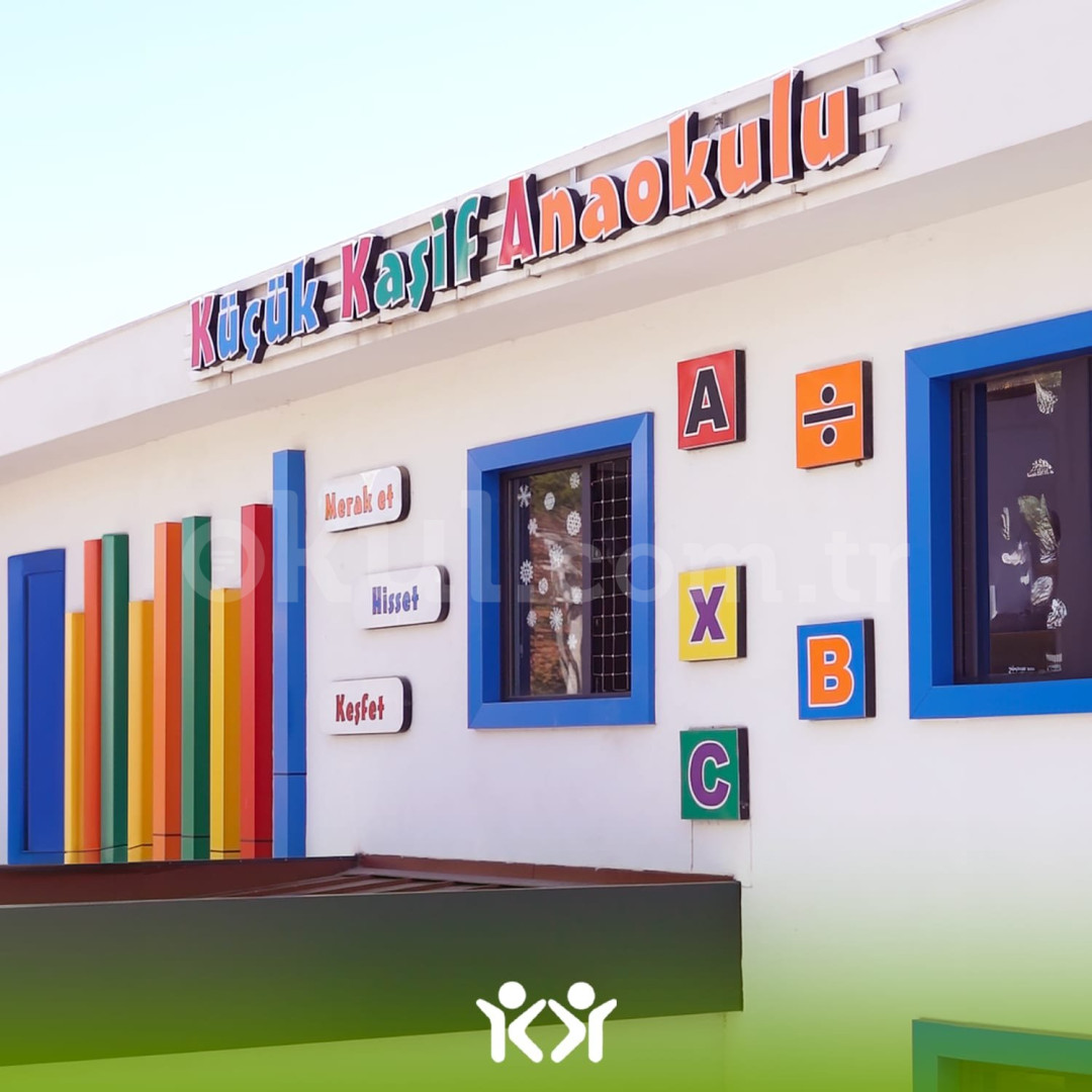 Özel Küçük Kaşif Anaokulu - 1