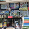 Özel Balım Anaokulu