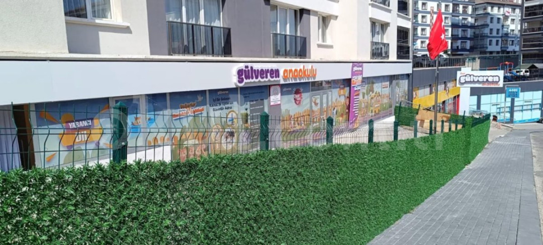 Özel Gülveren Estergon Anaokulu - 1