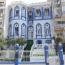 Özel Göztepe Akd Kids Anaokulu