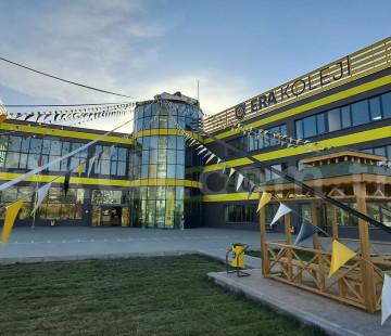 Özel Çayyolu Era Koleji Anaokulu