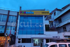 Özel Tosbağa Kreş Gündüz Bakımevi