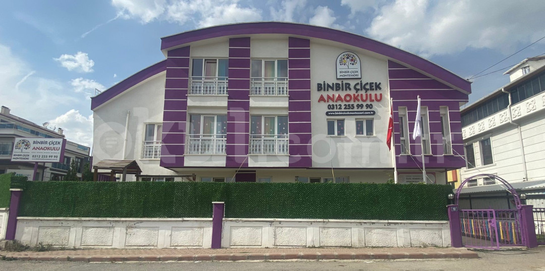 Özel Batıkent Binbir Çiçek Montessori Anaokulu - 1