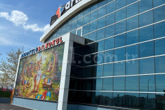 Özel Özlüce Artı Okulları Anaokulu