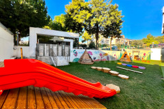 Özel Kaplan Yuvası Anaokulu Çınar Kampüsü