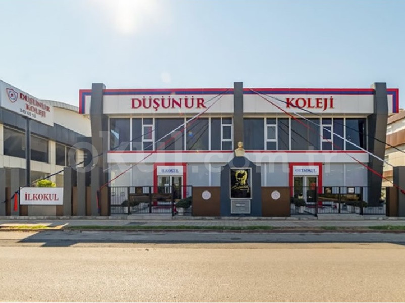 Özel Lara Düşünür Koleji Anaokulu - 1