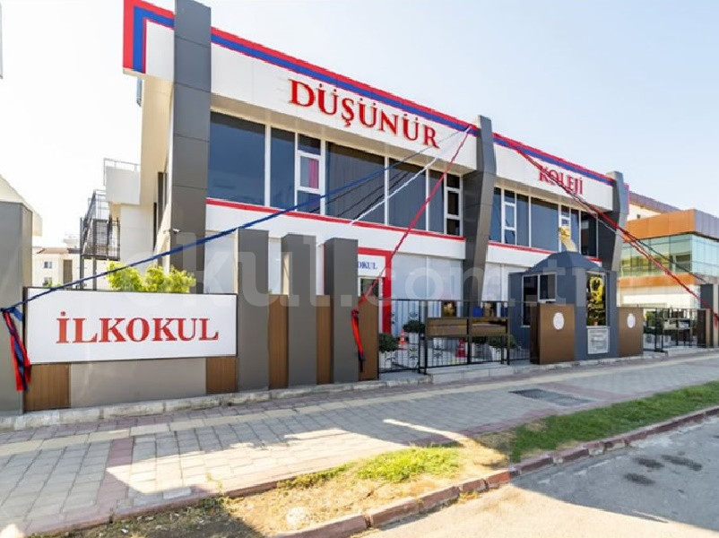 Özel Lara Düşünür Koleji Anaokulu - 2