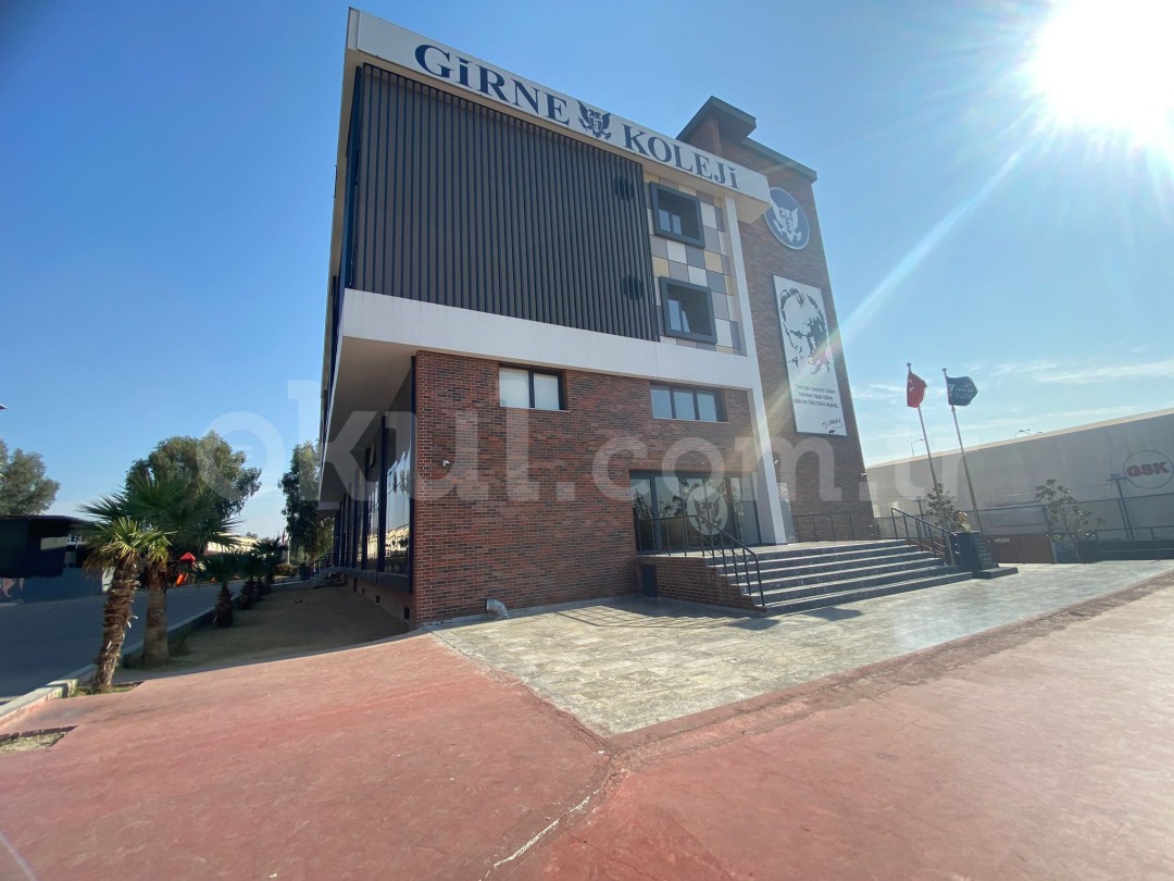 Özel Girne Koleji Ortaokulu Çiğli Kampüsü - 2