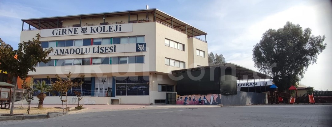 Özel Girne Koleji Anadolu Lisesi Çiğli Kampüsü - 1