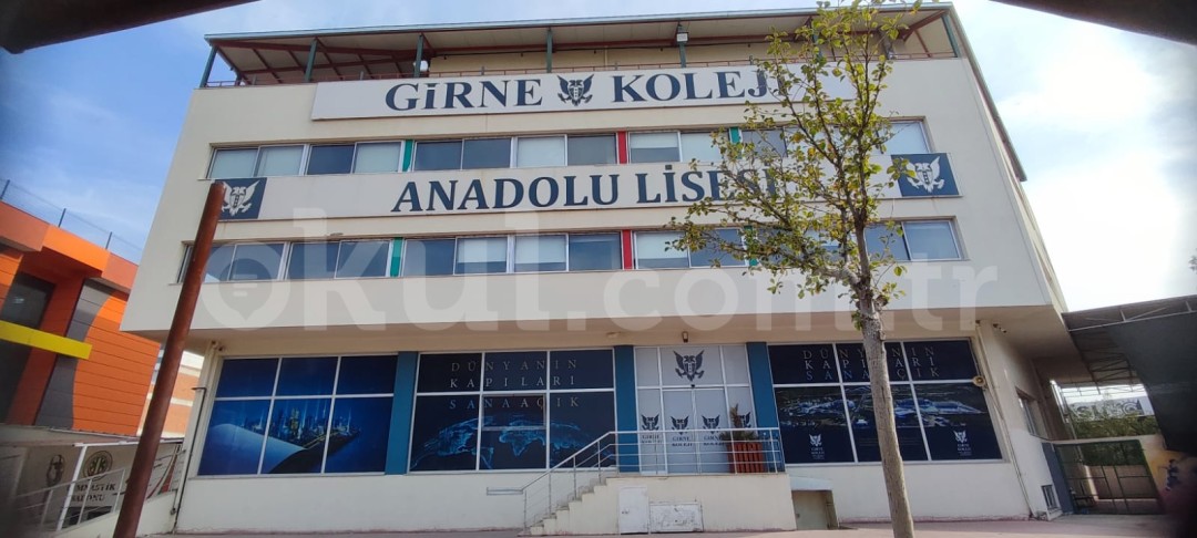 Özel Girne Koleji Anadolu Lisesi Çiğli Kampüsü - 2