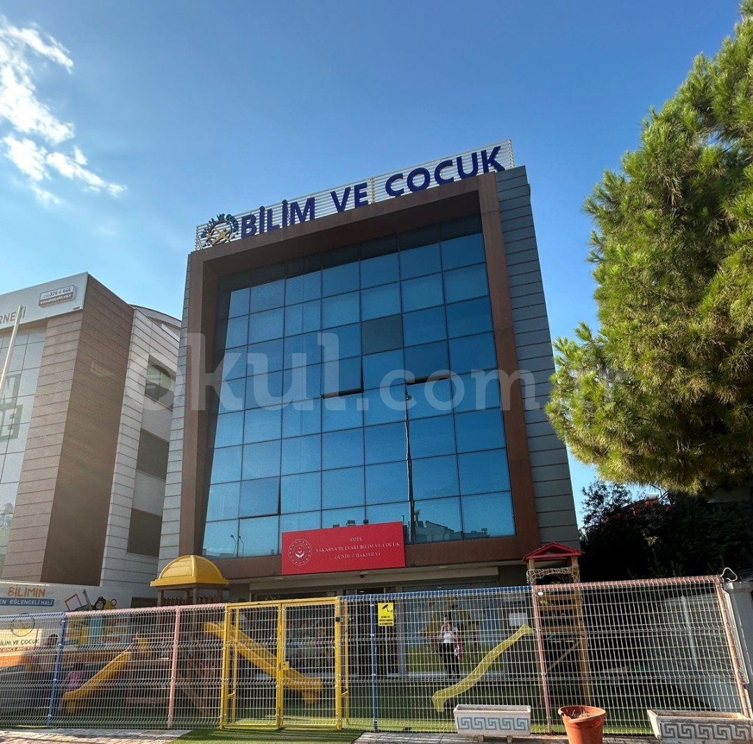 Özel Sakarya Bulvarı Bilim ve Çocuk Gündüz Bakımevi - 1