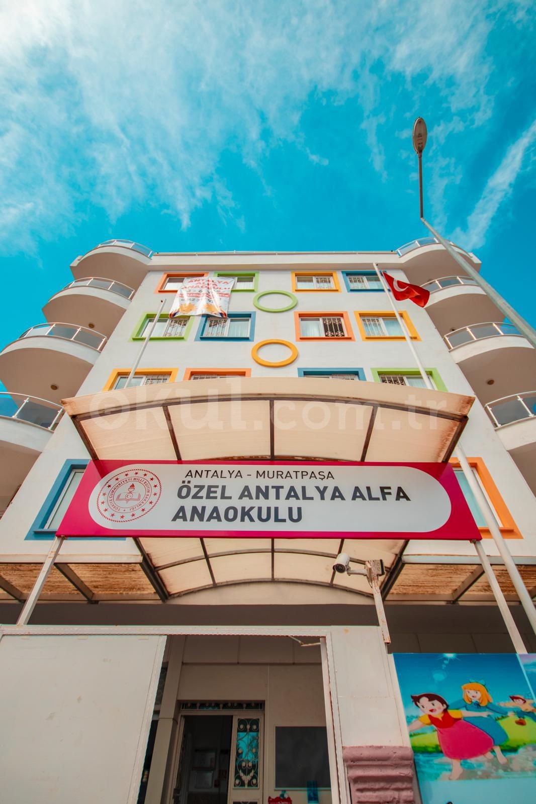 Özel Antalya Alfa Anaokulu - 1