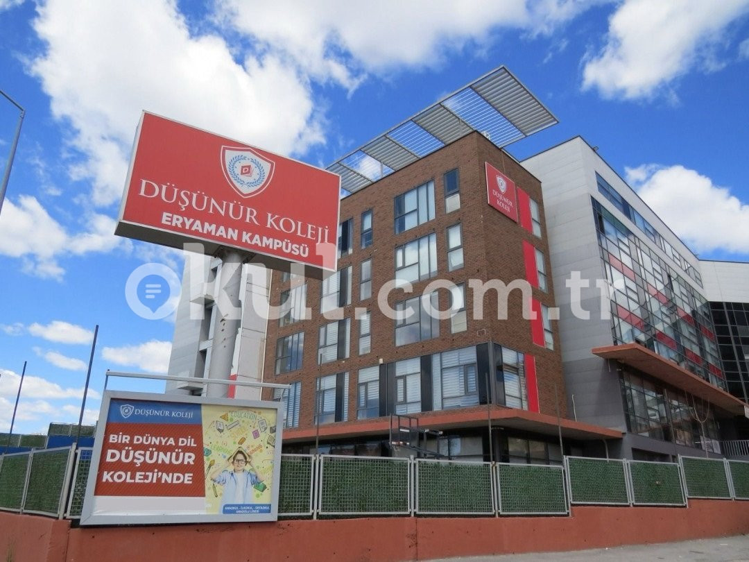 Özel Eryaman Düşünür Koleji Ortaokulu - 1