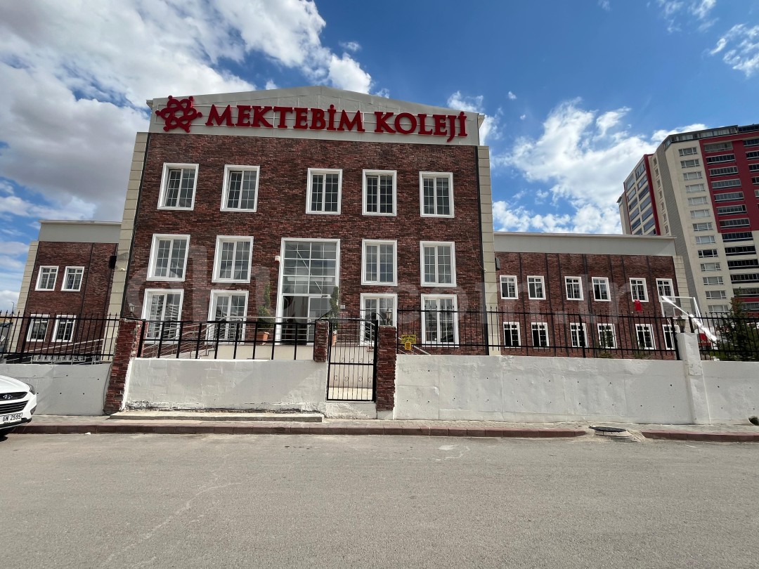 Özel Batıkent Mektebim Koleji Anaokulu - 1