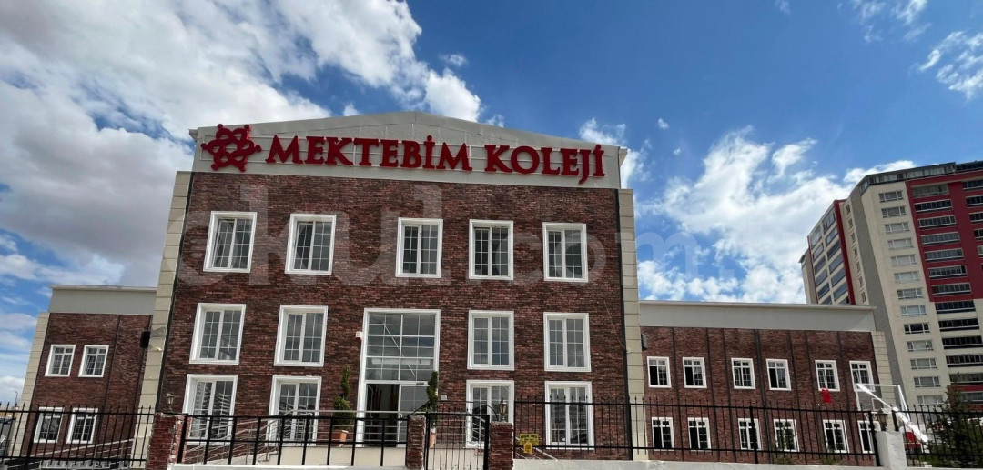 Özel Batıkent Mektebim Koleji İlkokulu - 1