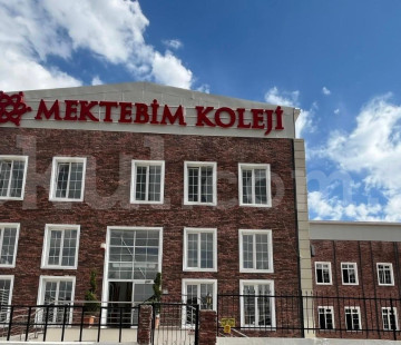 Özel Batıkent Mektebim Koleji İlkokulu