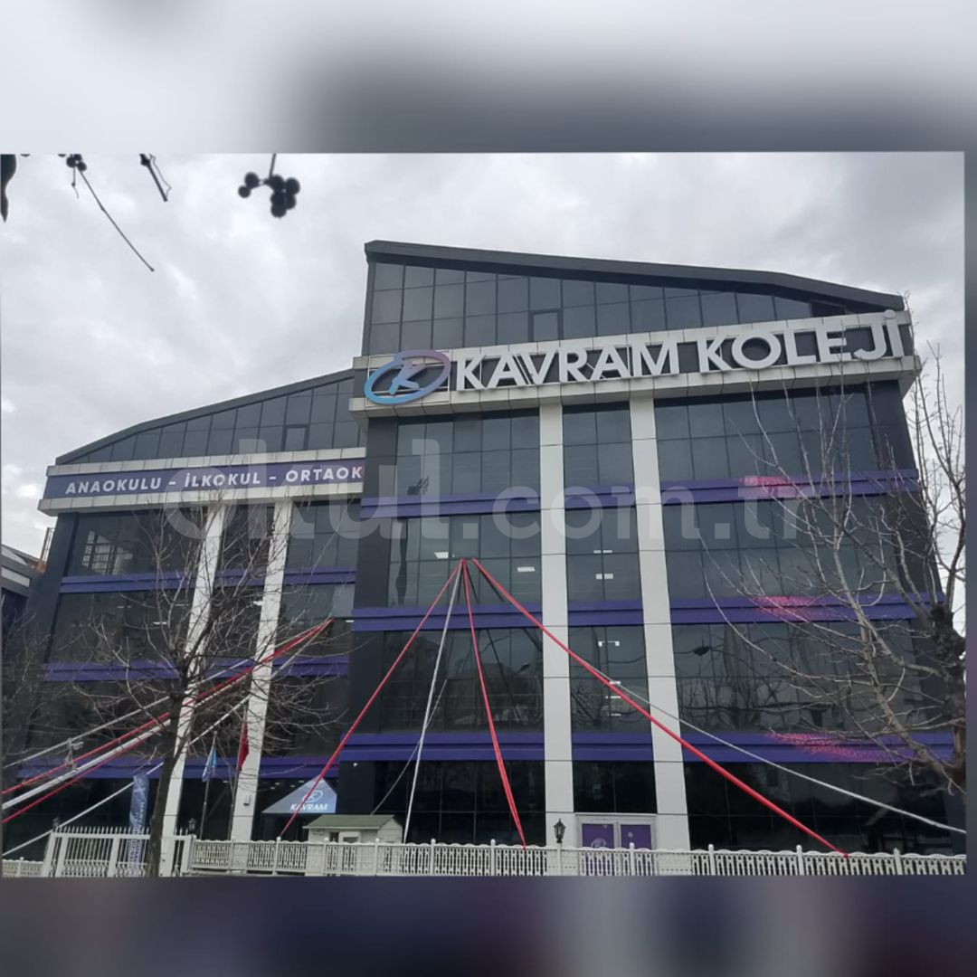 Özel Esenyurt Kavram Koleji Anaokulu - 1