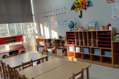 Özel Esenyurt Kavram Koleji Anaokulu