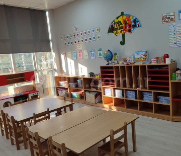 Özel Esenyurt Kavram Koleji Anaokulu