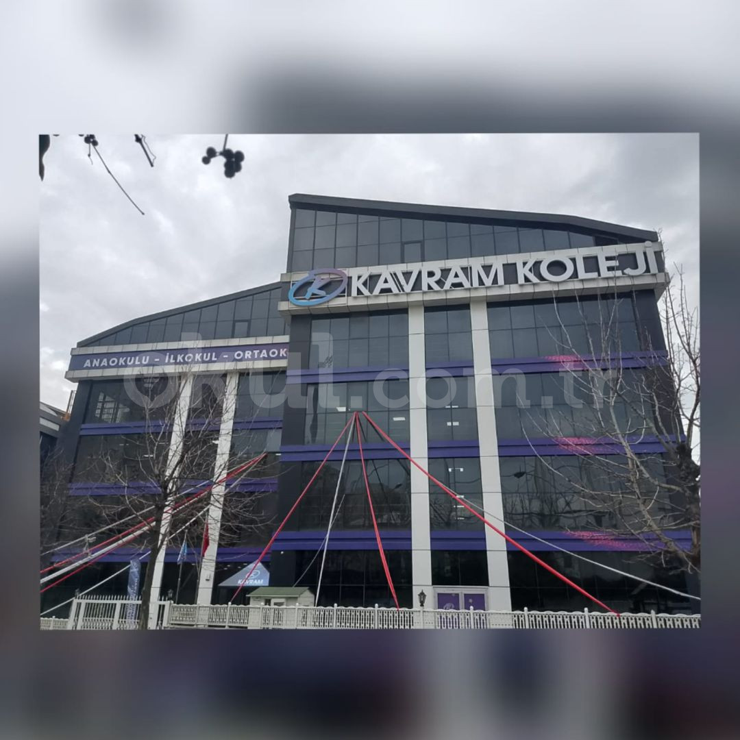 Özel Esenyurt Kavram Koleji İlkokulu - 1