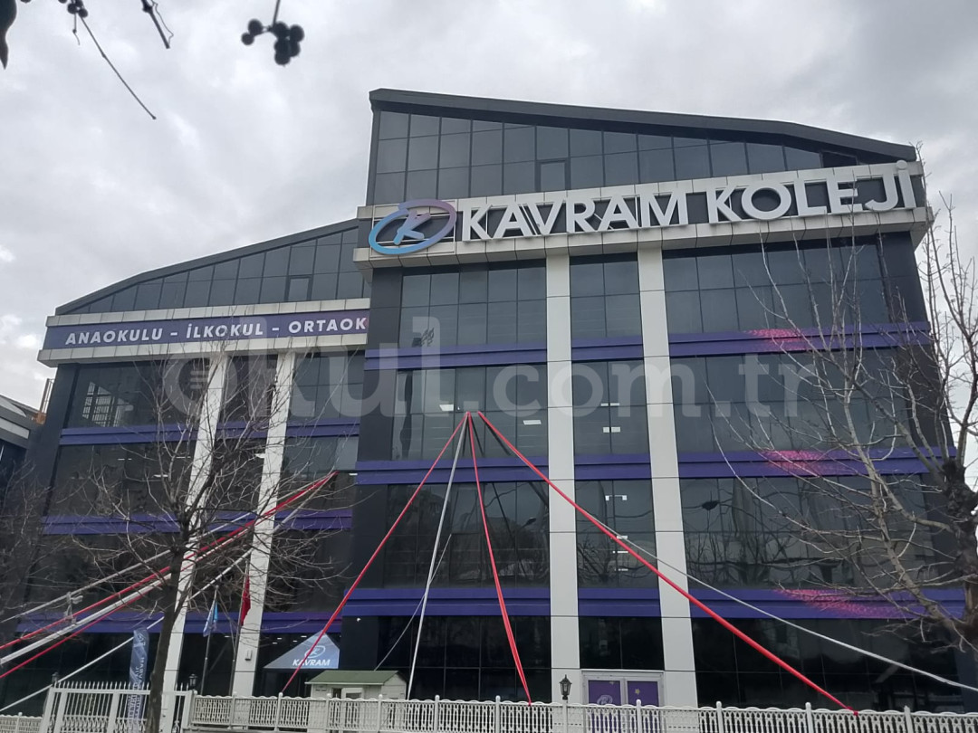 Özel Esenyurt Kavram Koleji İlkokulu - 2