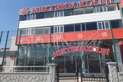 Özel Gaziemir Mektebim Koleji İlkokulu