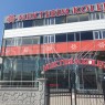 Özel Gaziemir Mektebim Koleji İlkokulu