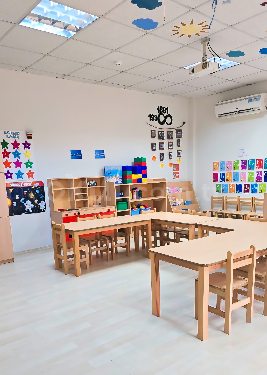 Özel Adana Mektebim Koleji Akdeniz Anaokulu - 13