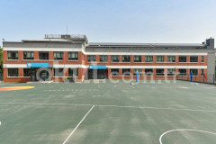 Özel Kilittaşı Okulları Anadolu Lisesi