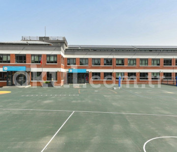 Özel Kilittaşı Okulları Anadolu Lisesi