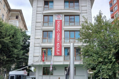 Sonuç Oniki Koleji Maltepe Kampüsü