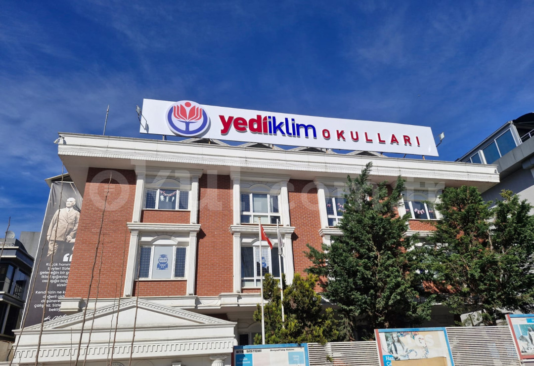 Özel Ataşehir Yediiklim Koleji Ortaokulu - 3