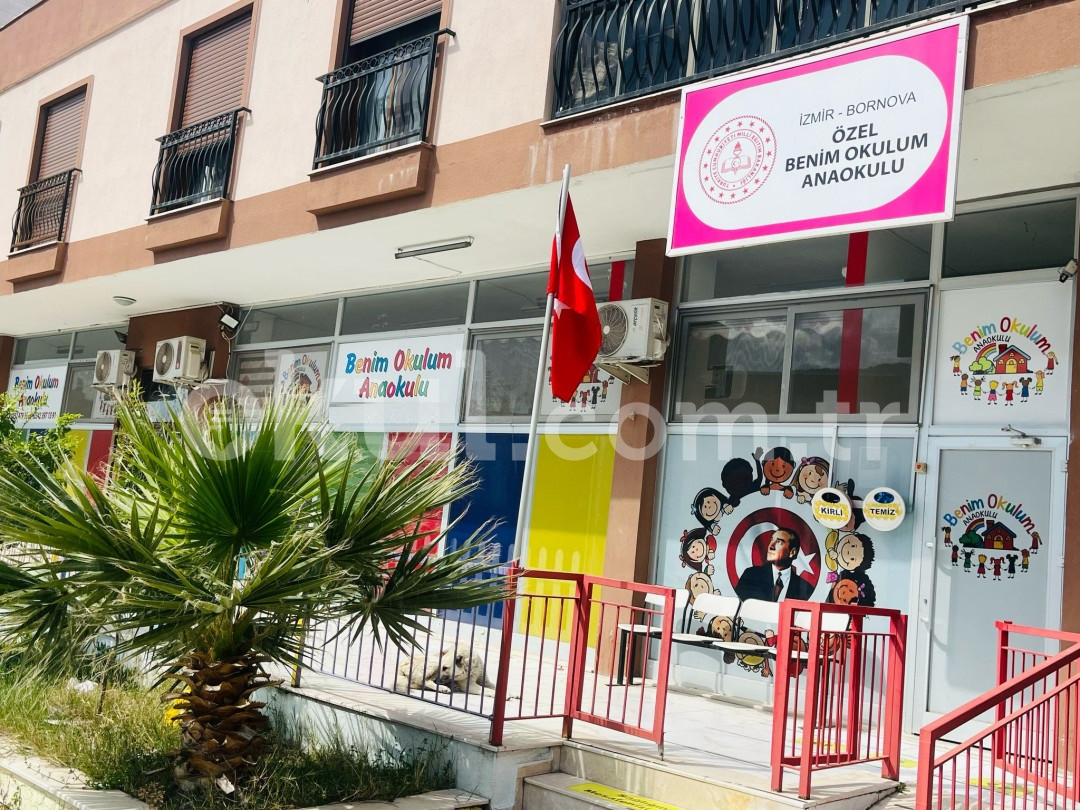 Özel Benim Okulum Anaokulu - 3