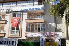 Özel Bağlarbaşı Bizim Çocuklar Anaokulu