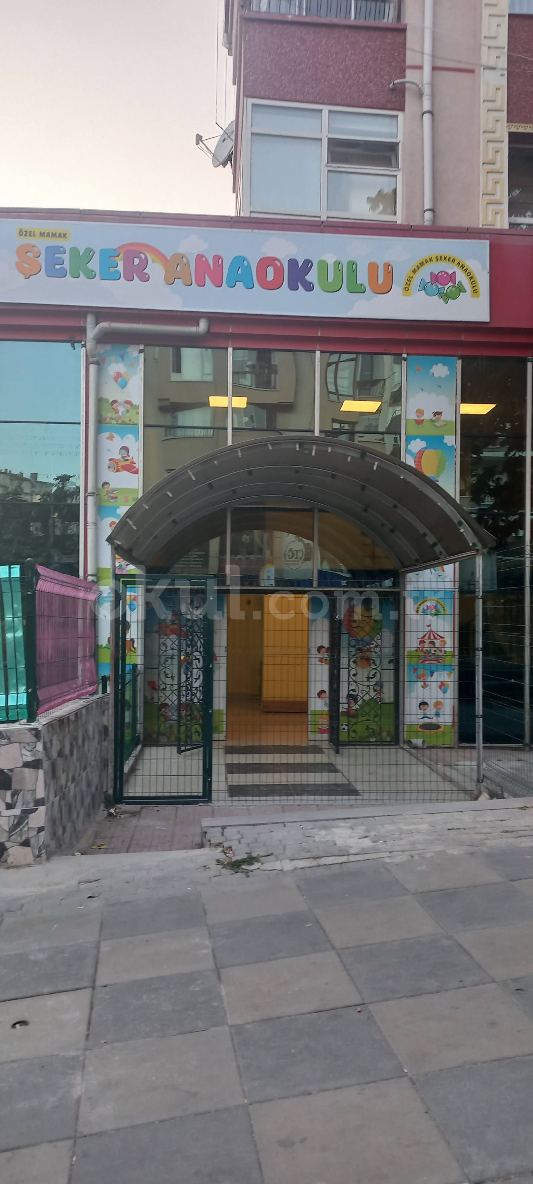 Özel Mamak Şeker Anaokulu - 1