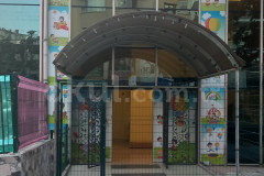 Özel Mamak Şeker Anaokulu