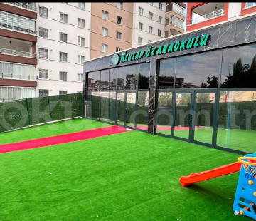 Genel Bakış