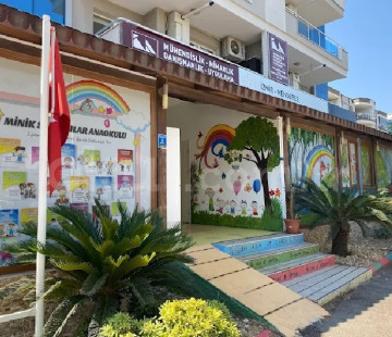 Genel Bakış