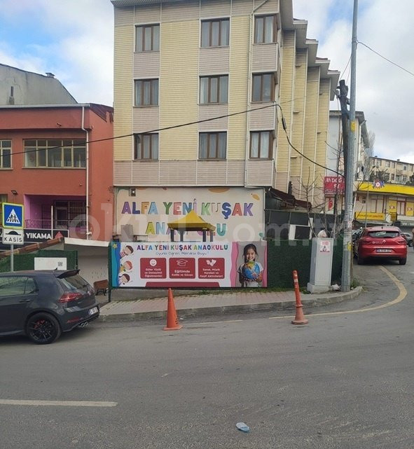 Özel Eyüpsultan Alfa Yeni Kuşak Anaokulu - 1