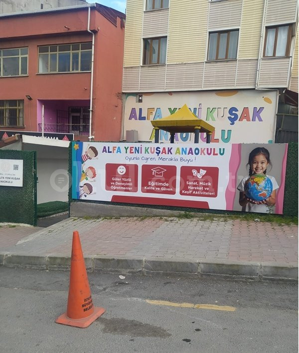 Özel Eyüpsultan Alfa Yeni Kuşak Anaokulu - 2