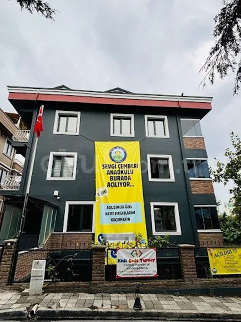 Özel Aydınevler Sevgi Çemberi Anaokulu - 1