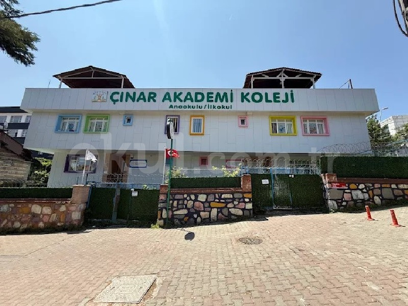 Özel Bahçelievler Çınar Akademi İlkokulu - 1