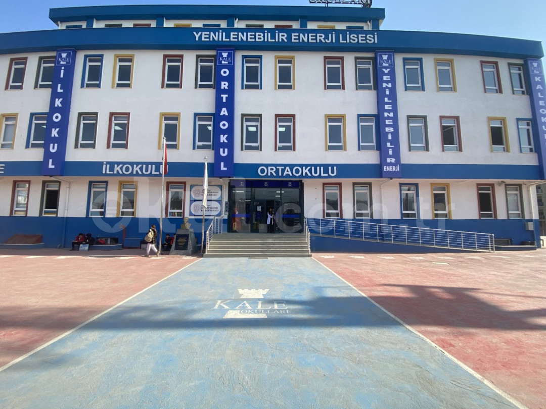 Özel İzmit Marmara Kale Ortaokulu - 1