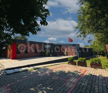 Özel Akçaağaç Okulları İlkokulu