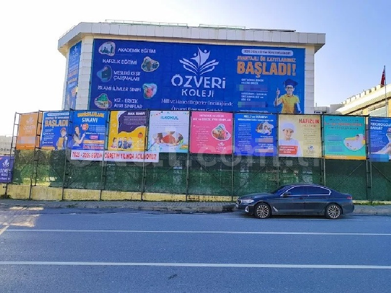 Özel İkitelli Özveri Koleji Lisesi - 2