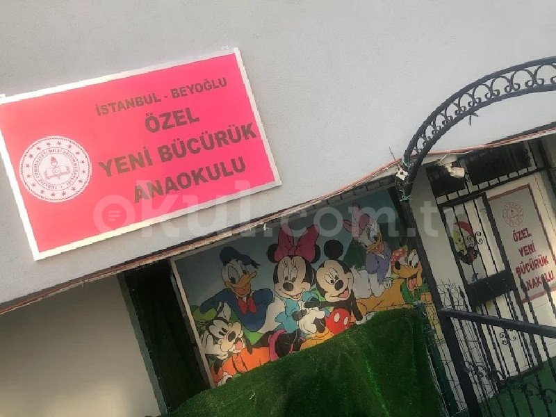 Özel Beyoğlu Bücürük Anaokulu - 2