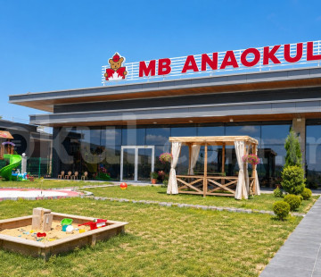 Özel Maple Bear Alkent Anaokulu