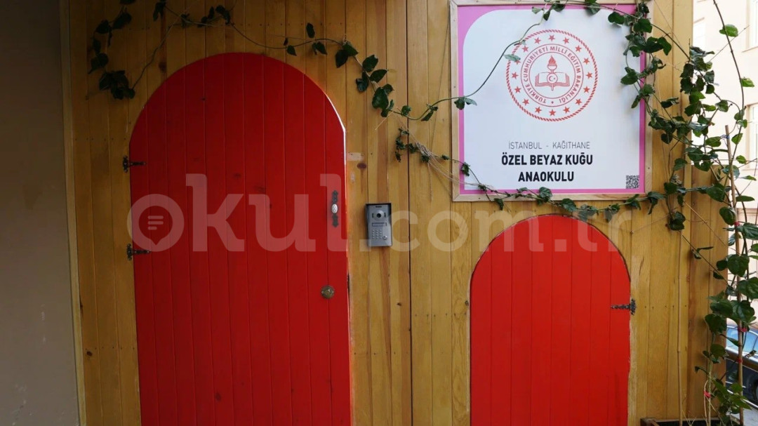 Özel Beyaz Kuğu Anaokulu - 1