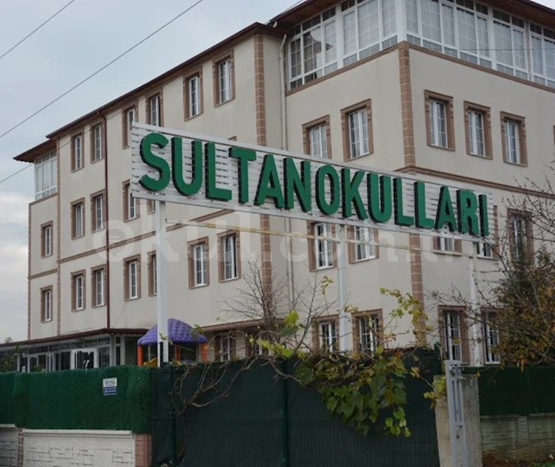 Özel Sultan Okulları Ortaokulu - 3